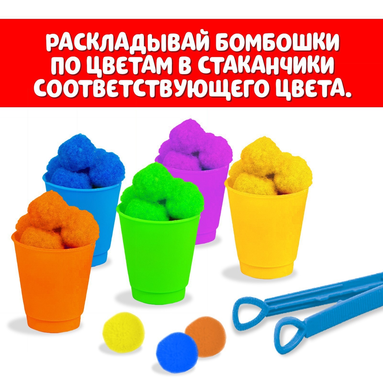 Игрушка IQ-ZABIAKA сортер - фото 2