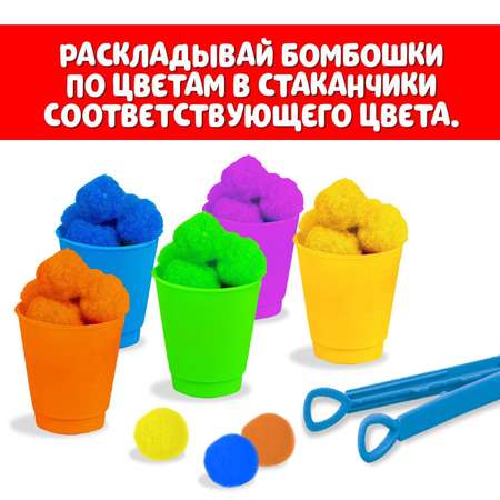Игрушка IQ-ZABIAKA сортер