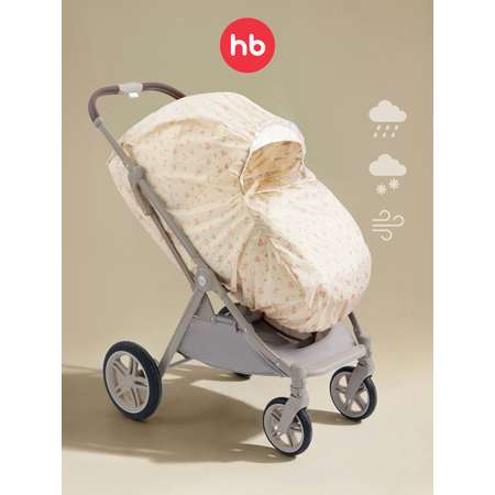 Дождевик Happy Baby дождевик белый