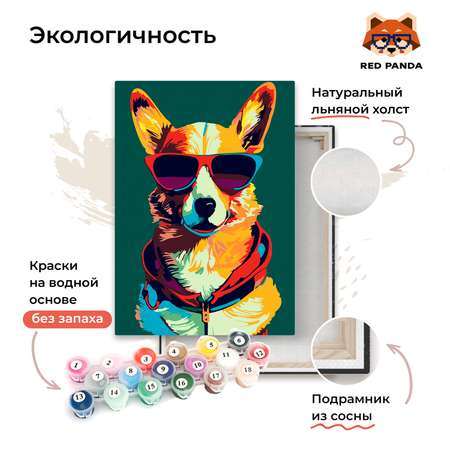 Картина по номерам Red Panda