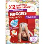 Трусики Huggies Dry eXpert 6 (15-25 кг) 36 шт.