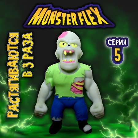 Тянучка Monster Flex