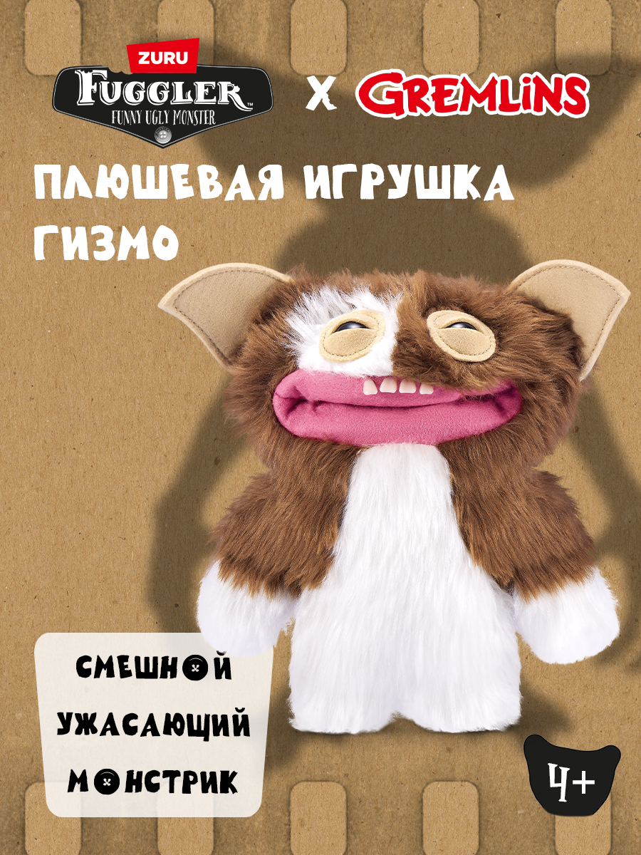 Изображение товара Мягкая игрушка Zuru FUGGLER Гремлины Гизмо Изображение товара Мягкая игрушка Zuru FUGGLER Гремлины Гизмо