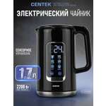 Чайник CENTEK CT-1003 Black