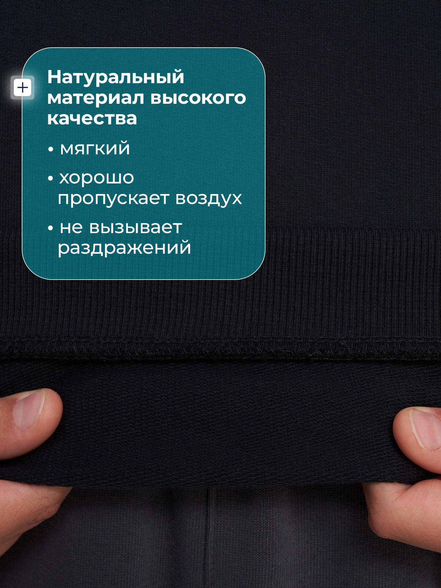 Свитшот MATRIX SPORT 145178ZX1-99 - фото 3