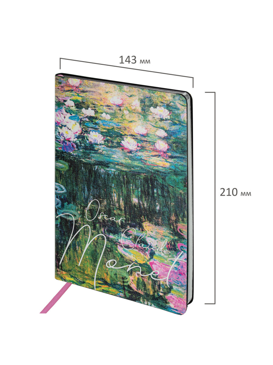 Блокнот Brauberg 80 лист. - фото 5