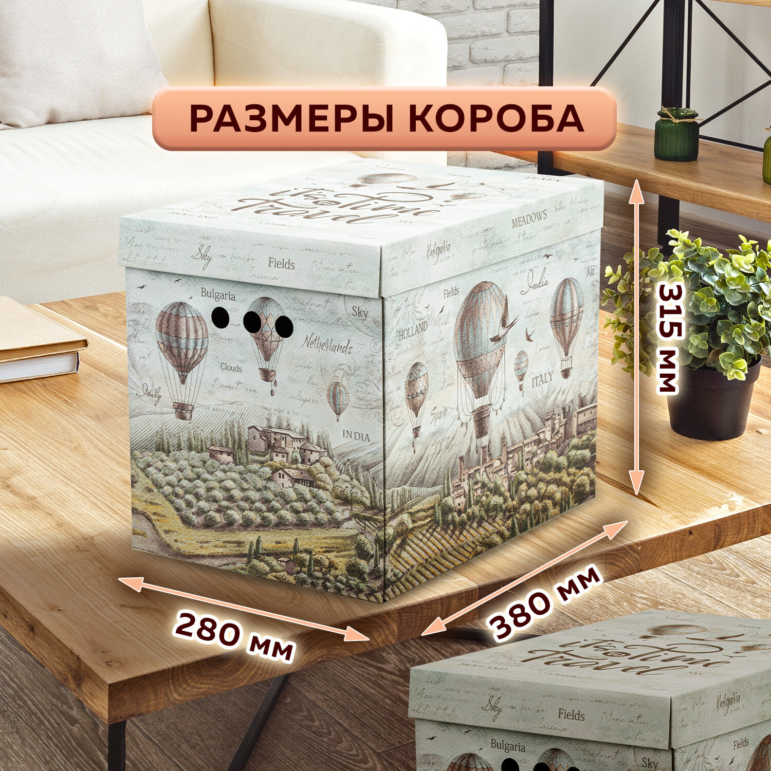 Коробки картонные Brauberg для хранения вещей с крышкой 3 штуки - фото 4
