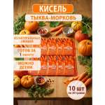 С натуральными ягодами АРСАНИЯ витаминизированный