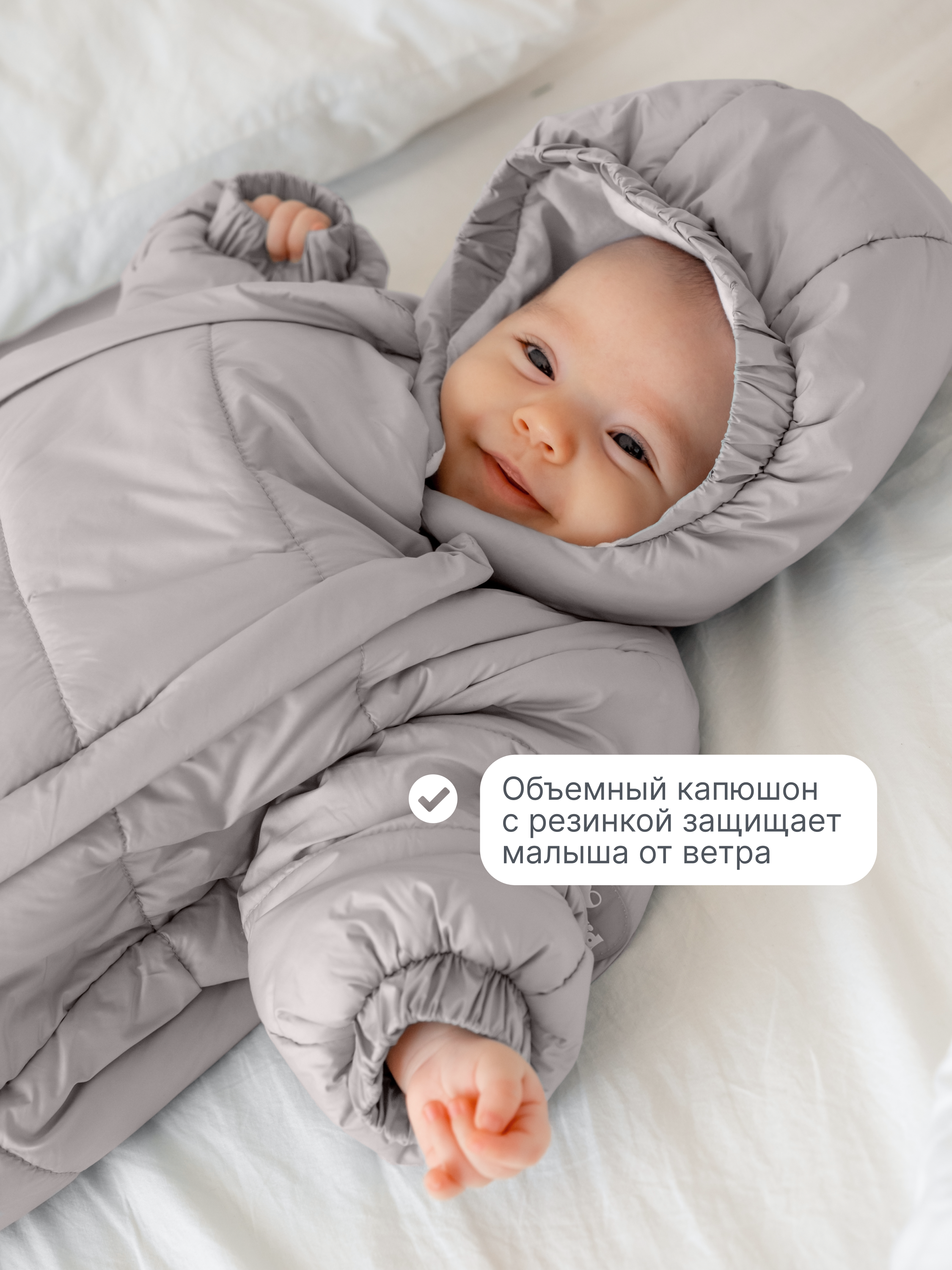 Комбинезон MomKid Tiny-LG - фото 6