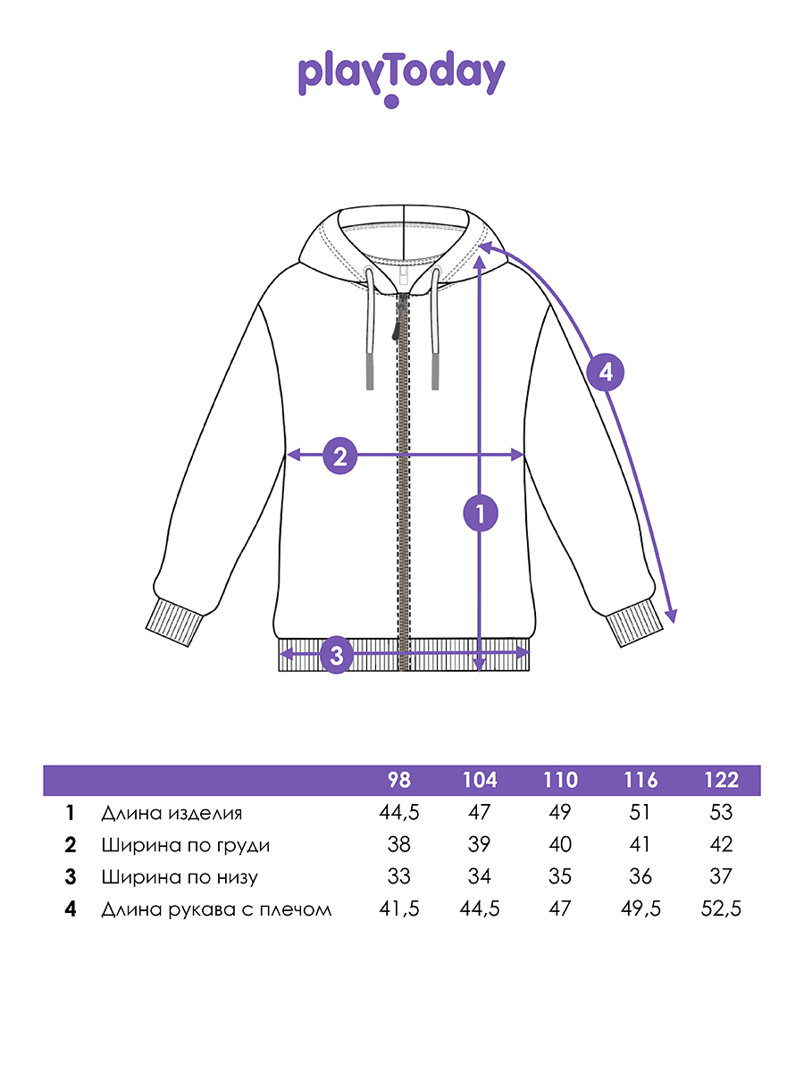 Толстовка PlayToday 12612210 - фото 5