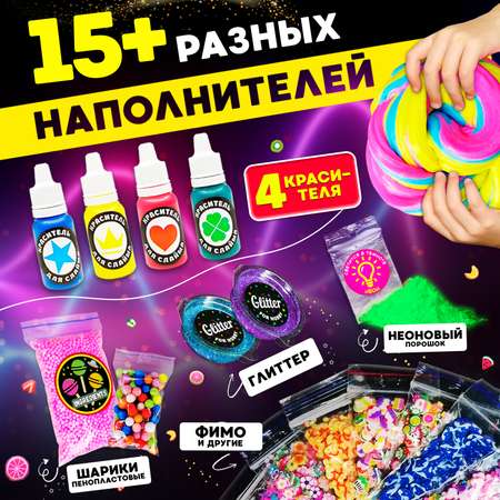 Наборы для создания MINI-TOYS