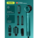 Фен-стайлер Tuvio HBI1413 с ионизацией 7 насадок зеленый