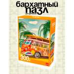 Пазл LANSI WORLD классический