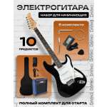 Игрушка музыкальная DaVinci электрогитара