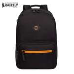 Рюкзак Grizzly