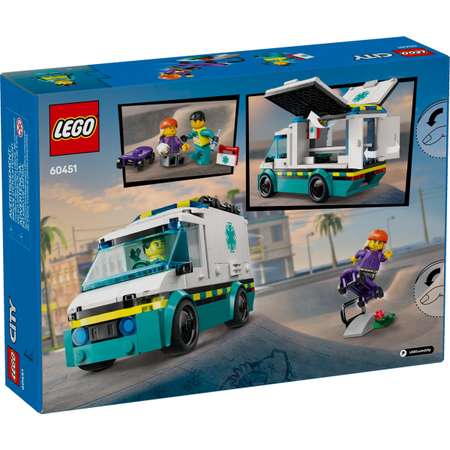 Конструктор LEGO City 60451 184 дет.