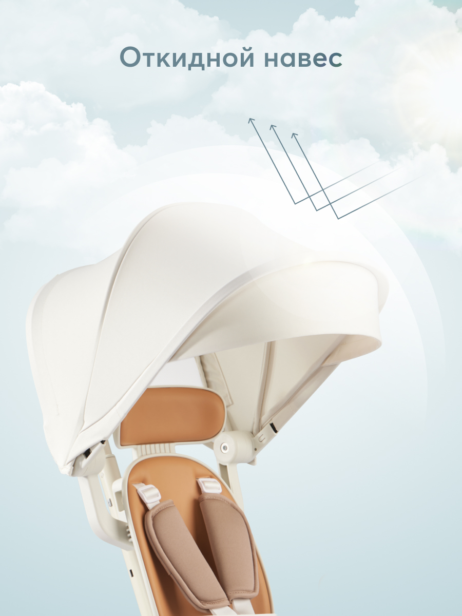 Велосипед-беговел Happy Baby 8 дюймов - фото 5