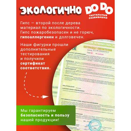 Набор для творчества Кольчугинский мельхиор роспись красками