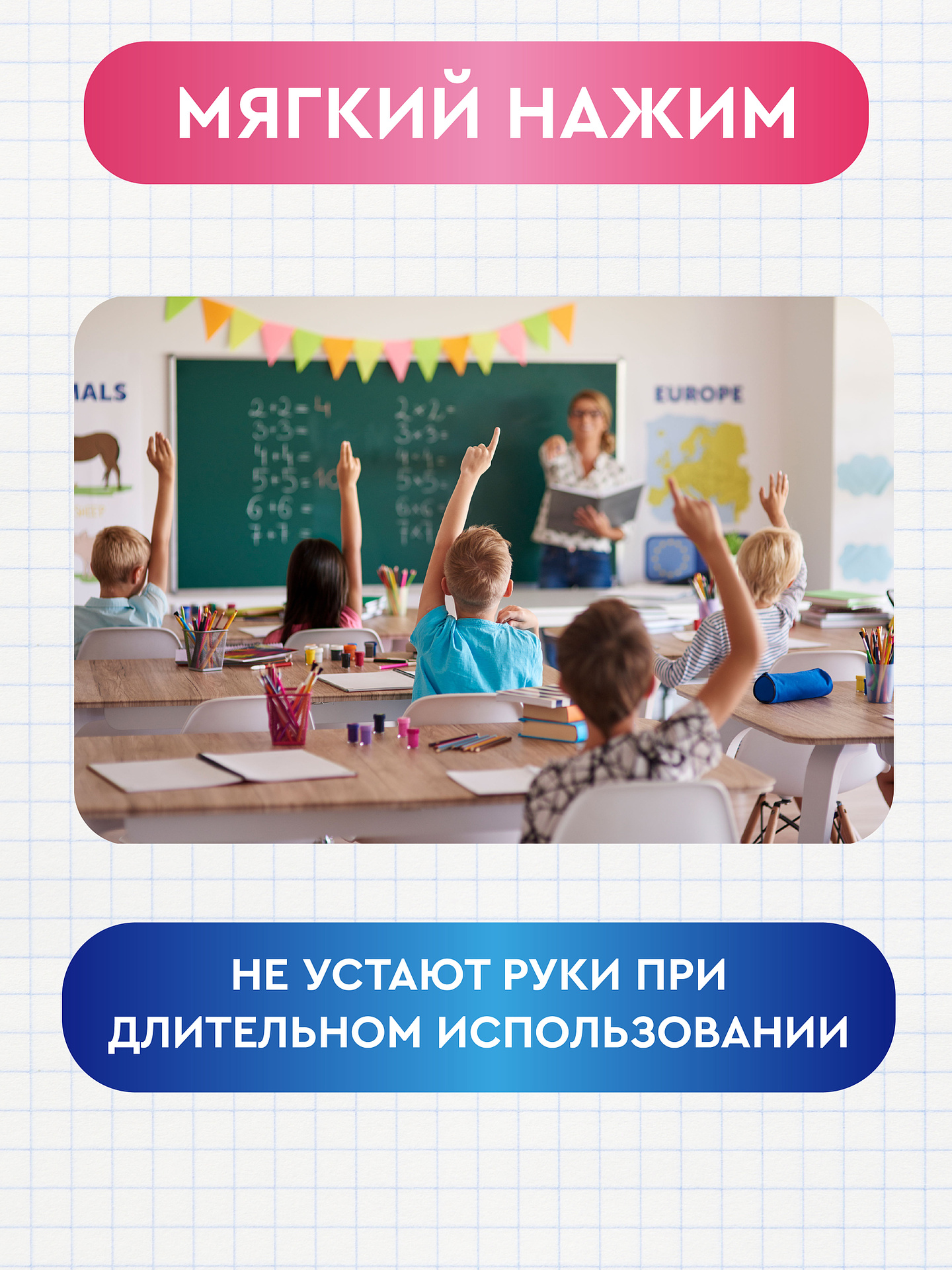 Ручка со стираемыми чернилами Планета творчества 12 шт. - фото 5