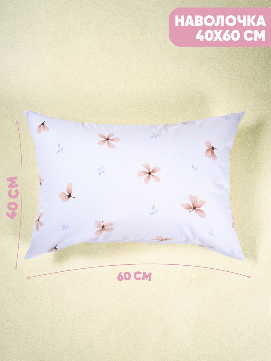 Комплект постельного белья Ночь Нежна односпальный 3 предм. - фото 7