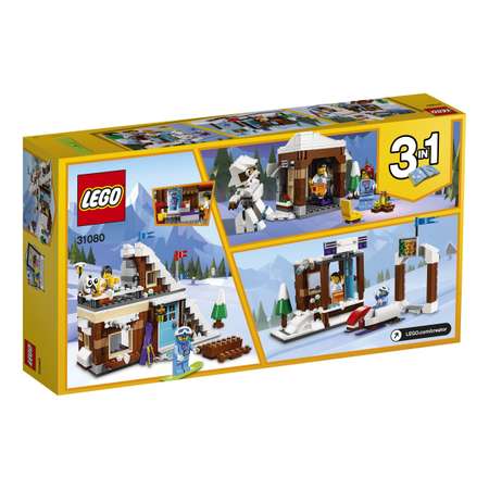 Конструктор LEGO Creator блочный