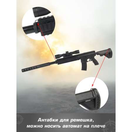 Автомат Veld Co Графит