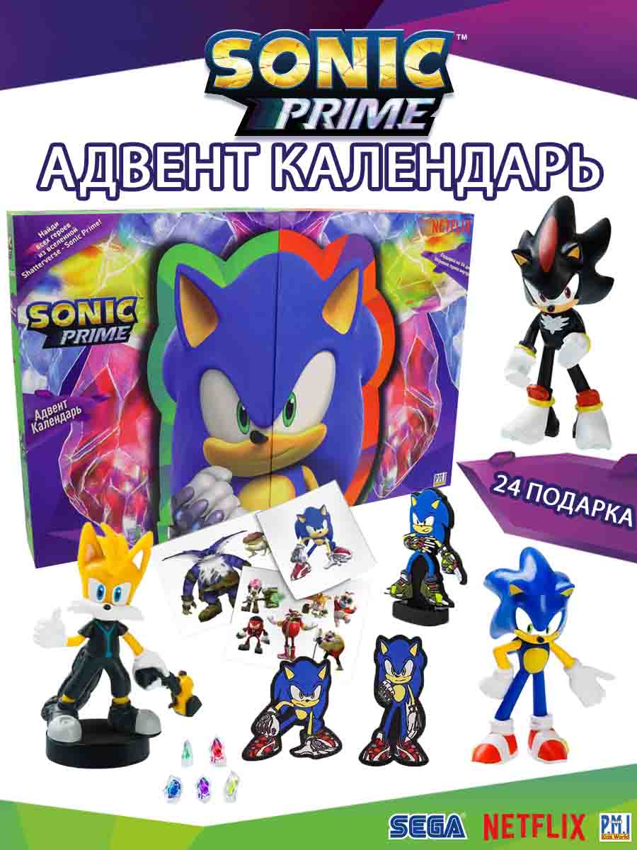 Игровой набор P.M.I. - фото 3