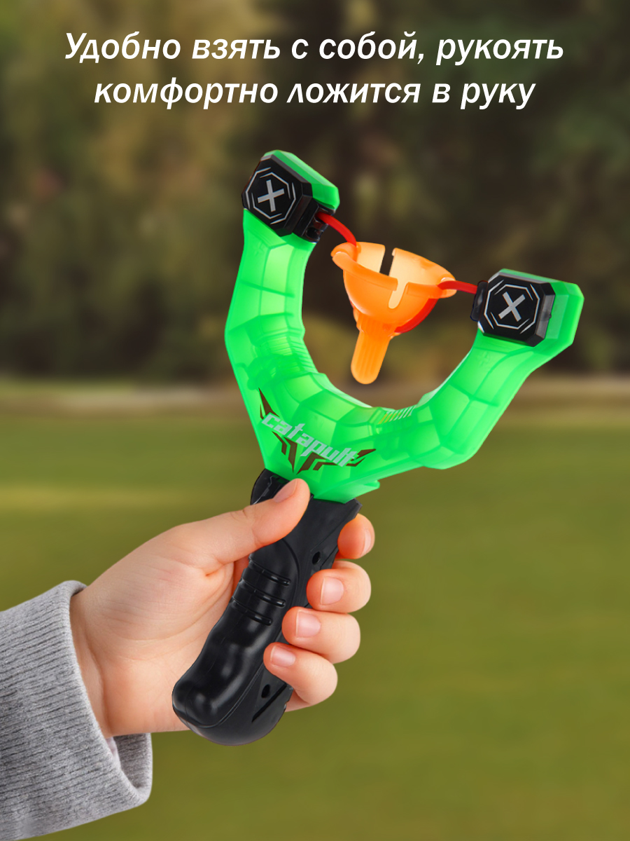 Активная игра Veld Co - фото 4