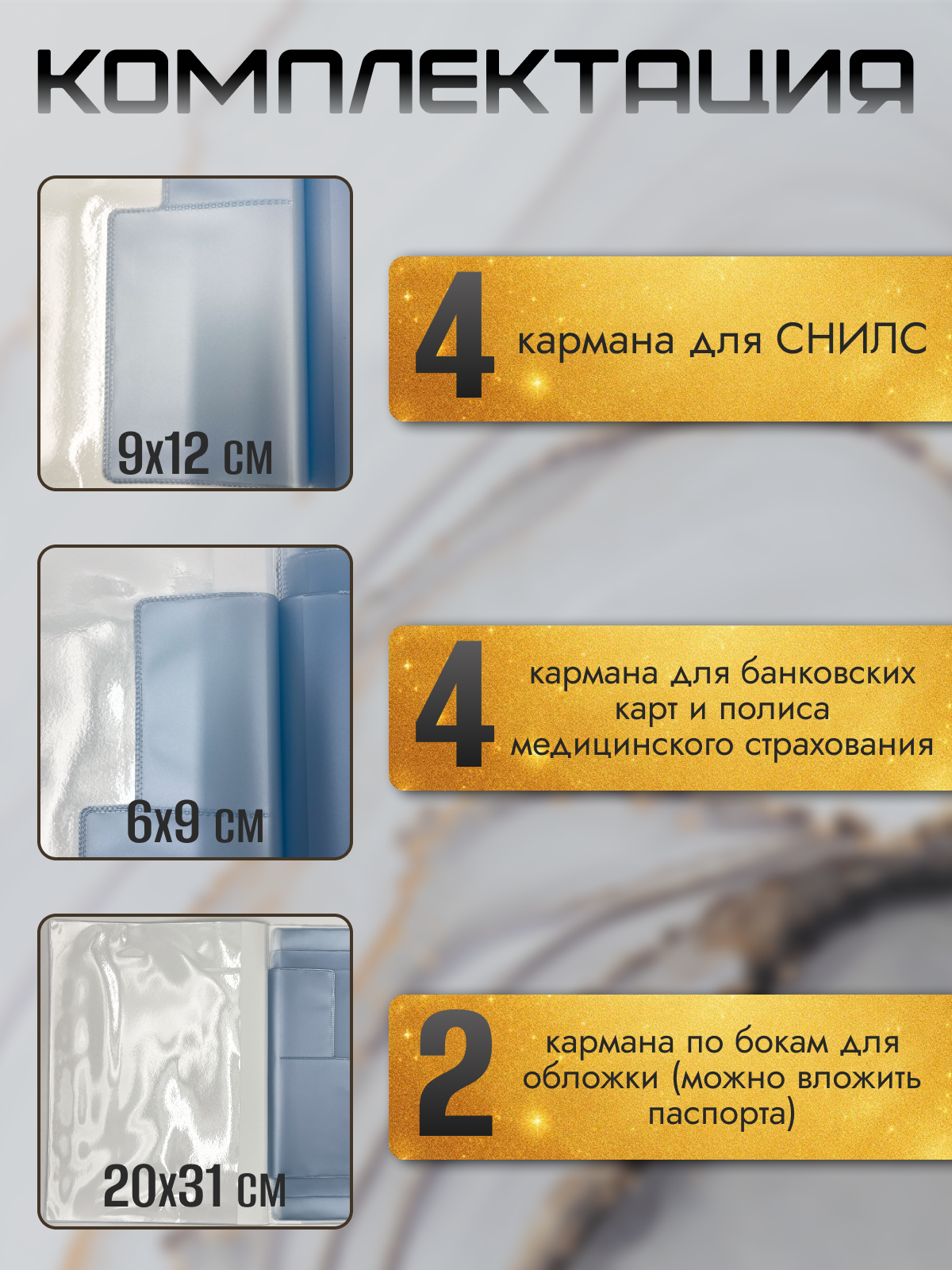 Папка-органайзер AXLER А4 - фото 4