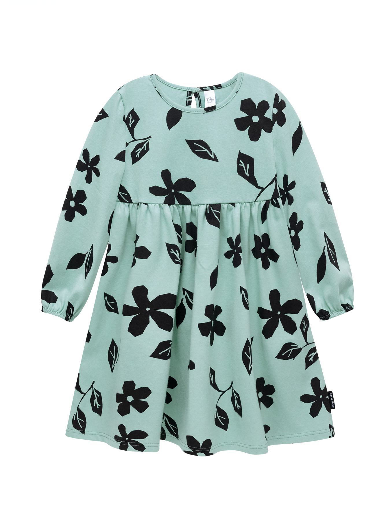 Платье Bossa Nova 141О24-171-Г - фото 9