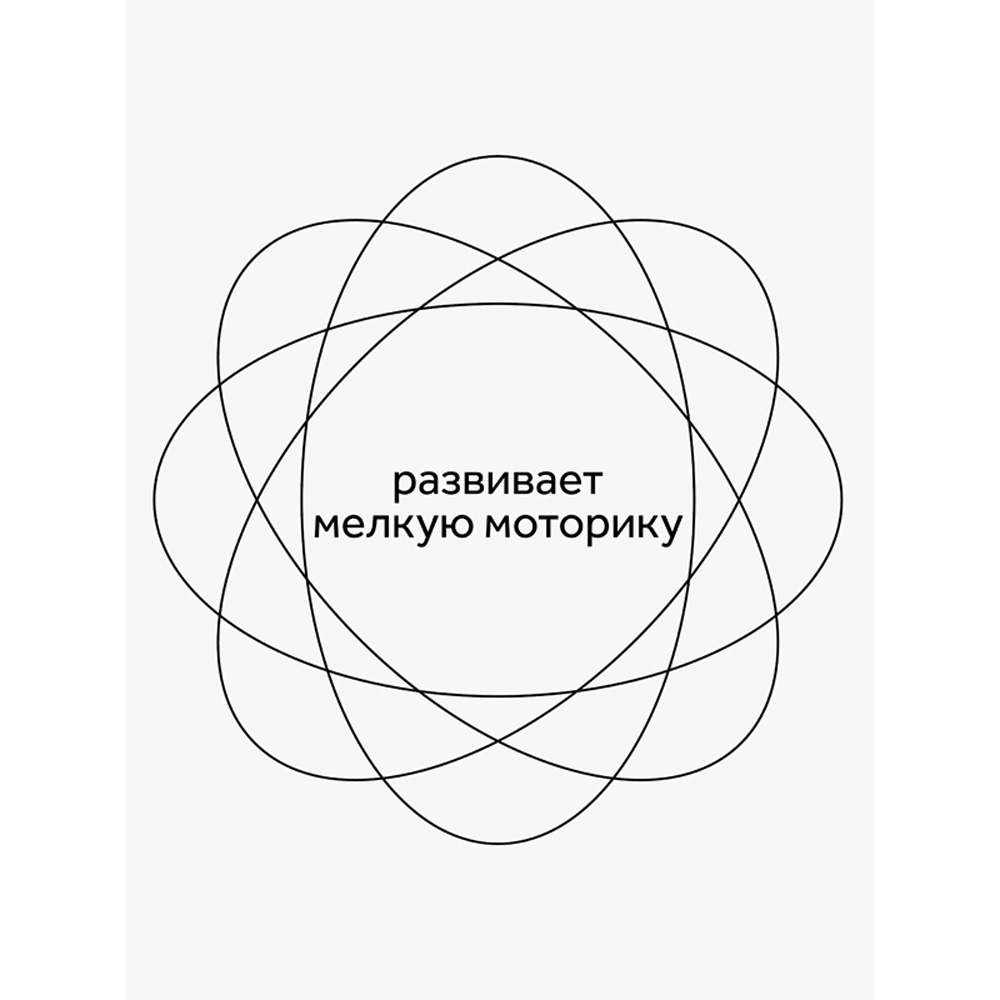 Пластилин Gamma_ восковой 6 цв. - фото 5