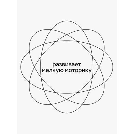 Пластилин Gamma_ восковой 6 цв.