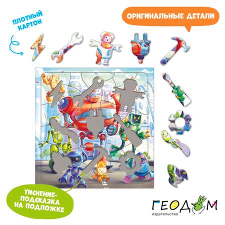 Пазл ГЕОДОМ классический