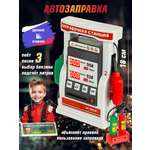 Заправка Veld Co заправка