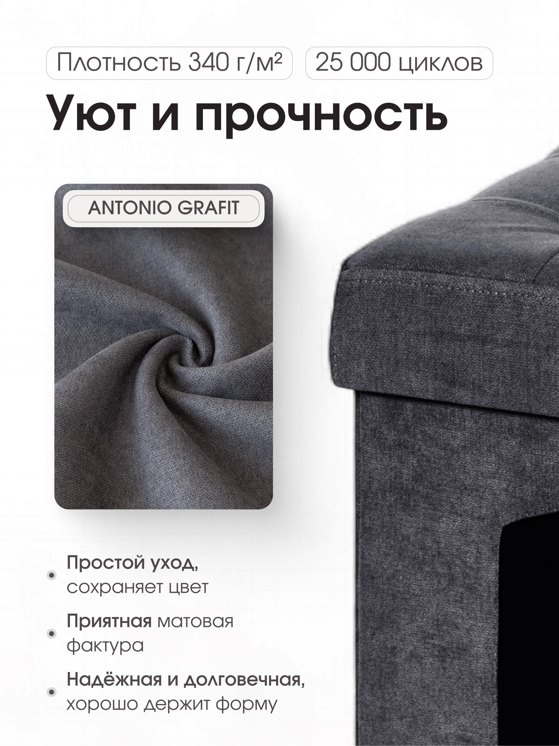 Пуфик DreamBag - фото 4