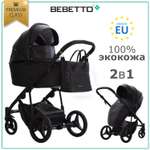 Коляска 2в1 Bebetto Loren Premium Сlass