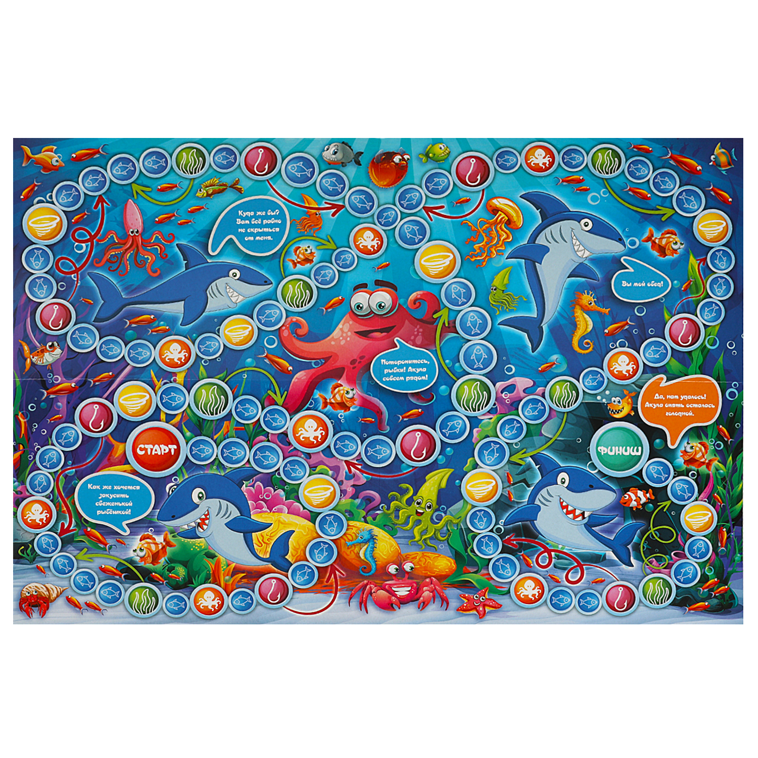 Настольная игра Умные игры Суперщенки - фото 3