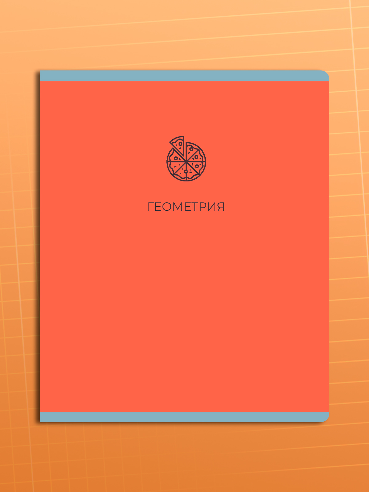 Тетрадь AXLER 48 лист. 12 шт. - фото 13