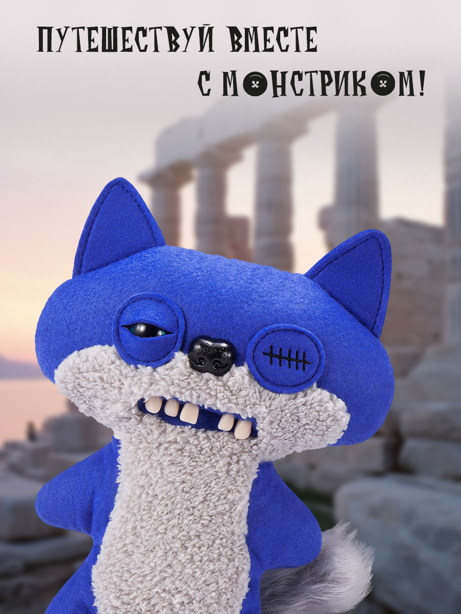 Мягкая игрушка Zuru FUGGLER Хитрый Лис - фото 5