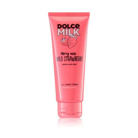 Крем Dolce milk Мисс клубничный компромисс 75 мл