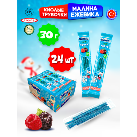 Жевательный мармелад полоски TAYAS Tayas