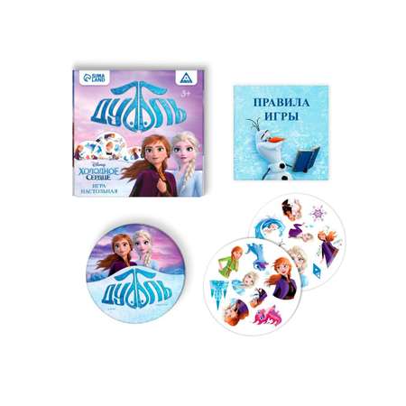 Игрушка Disney развивающий центр