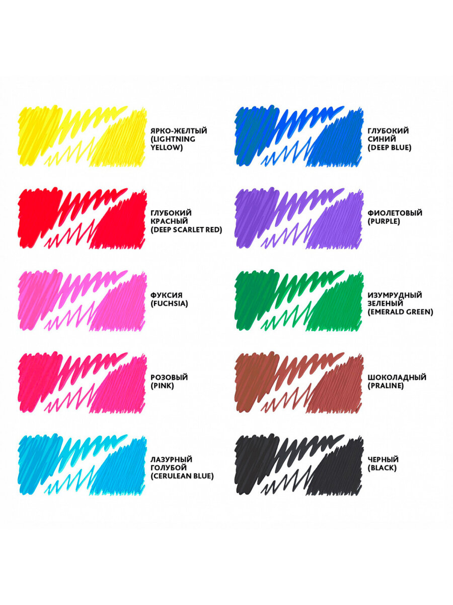 Фломастеры Brauberg двусторонние 10 цв. - фото 8