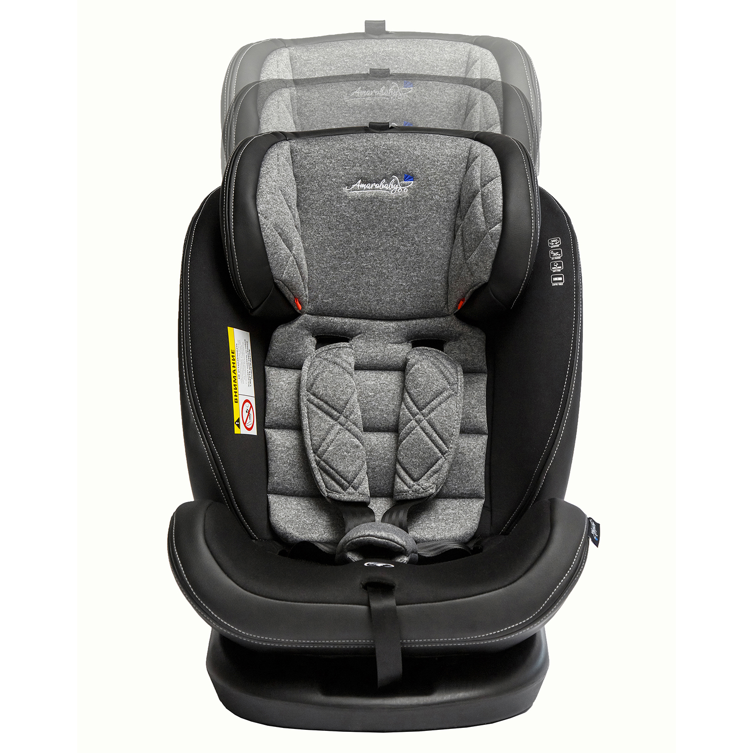 Автокресло Amarobaby Isofix 0+/1/2/3 (0-36 кг) - фото 25
