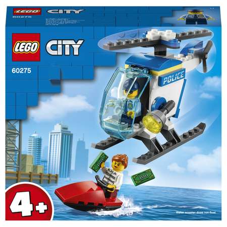 Конструктор LEGO City Полицейский вертолёт блочный