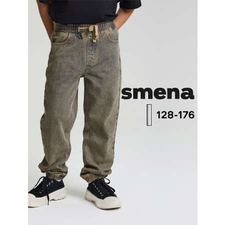 Джинсы Smena
