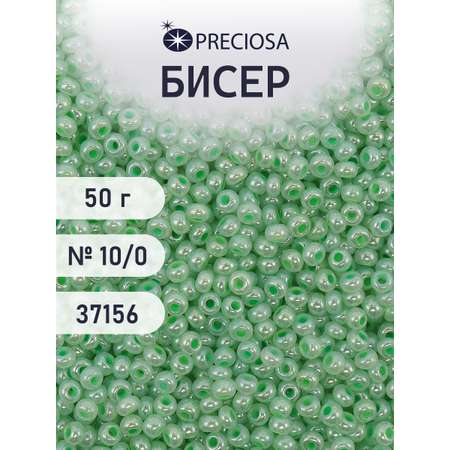 Набор для творчества Preciosa бисер чешский 10/0 50г 1 шт