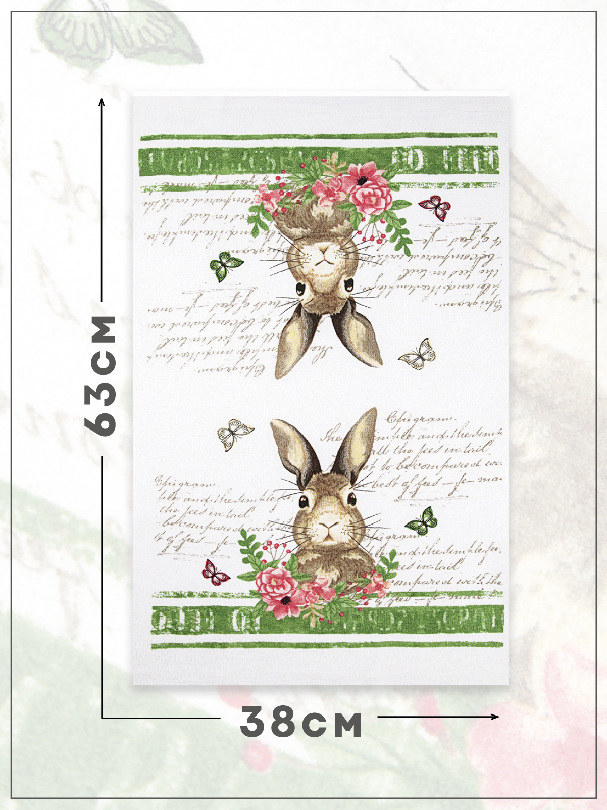 Комплект полотенец кухонных Wellness Кроль Набор_3 - фото 6