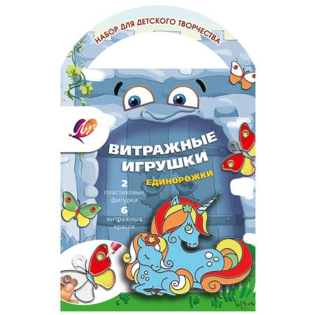 Витраж Луч Единорожки