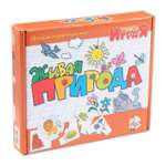 Настольная игра Десятое королевство Учись играя Живая природа